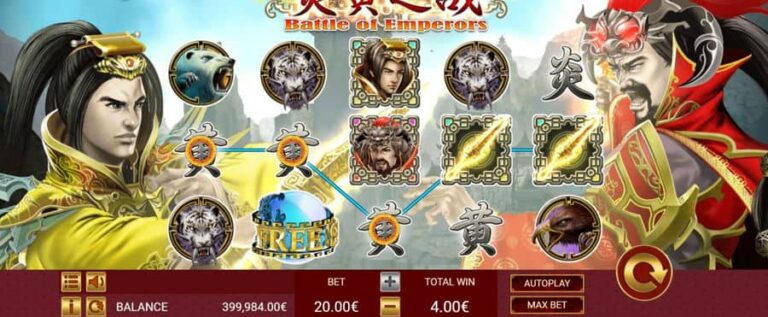 Battle of Emperors