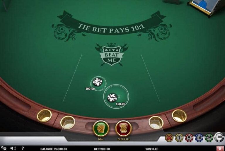 Beat Me