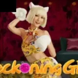 Beckoning Girls