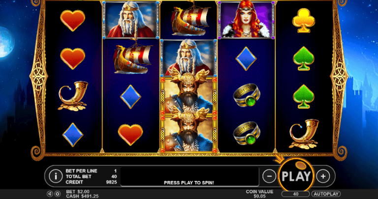 Beowulf (Pragmatic)