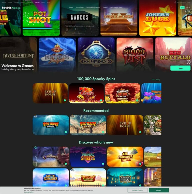 Bet365 (games)