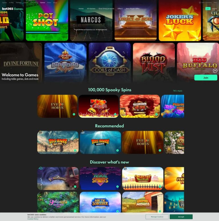Bet365 (games)