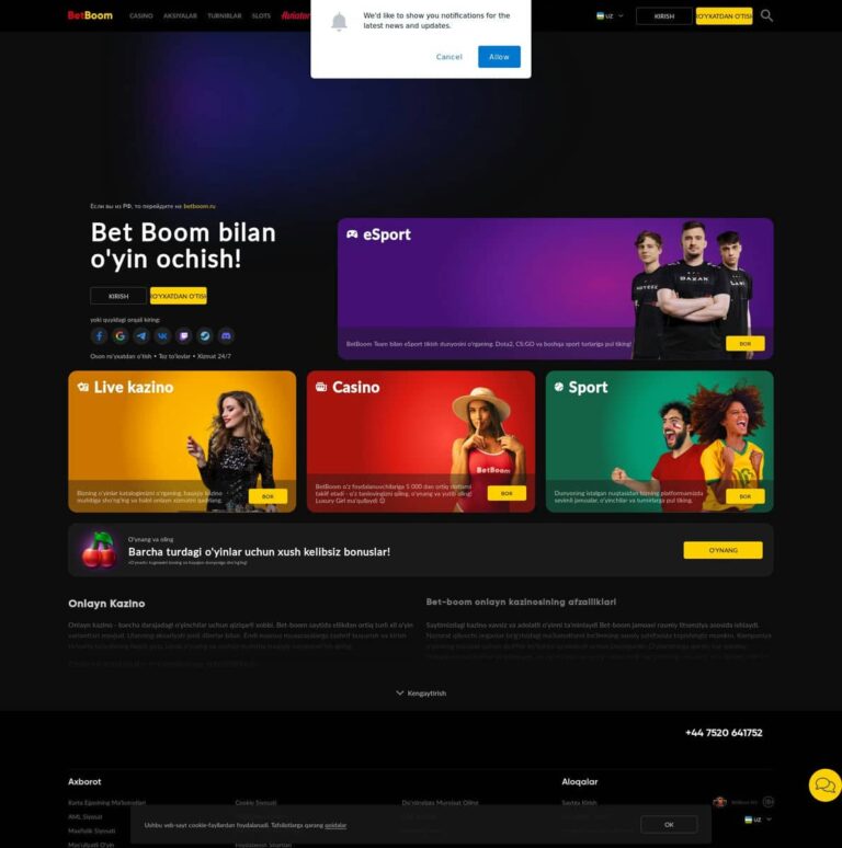 BetBoom Casino