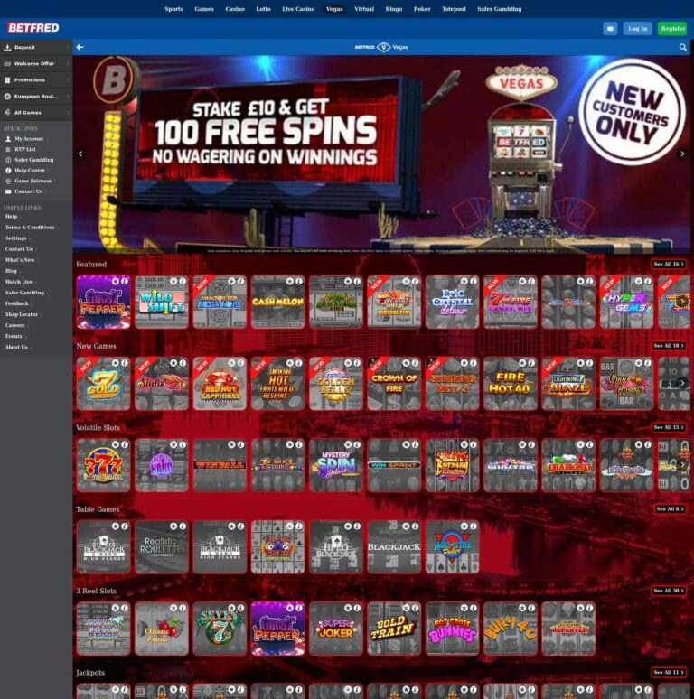Betfred (Vegas)