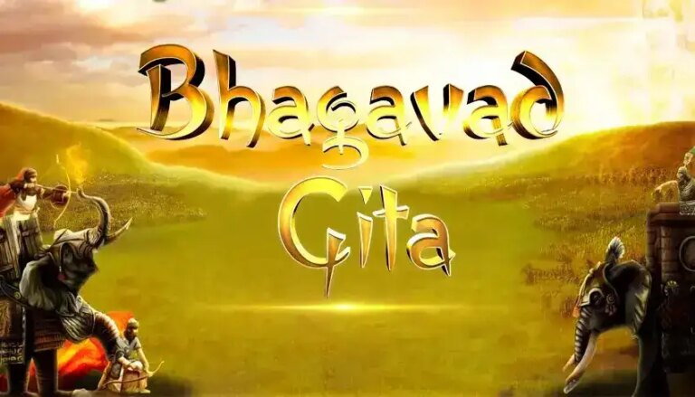 Bhagavad Gita