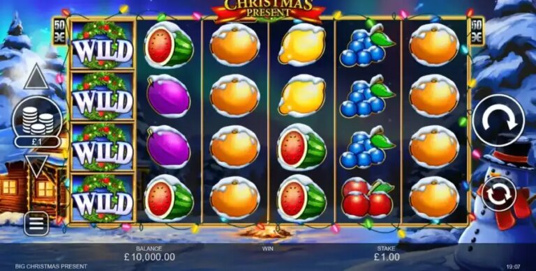 Big Christmas Present