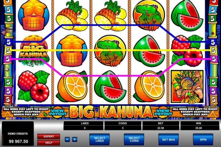 Big Kahuna