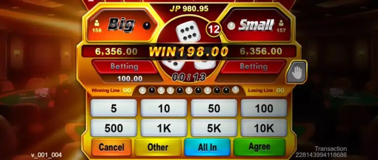 Big Small