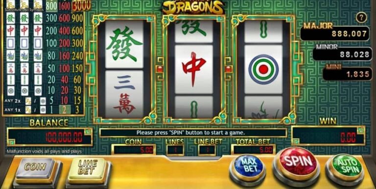 Big Three Dragons (SimplePlay)