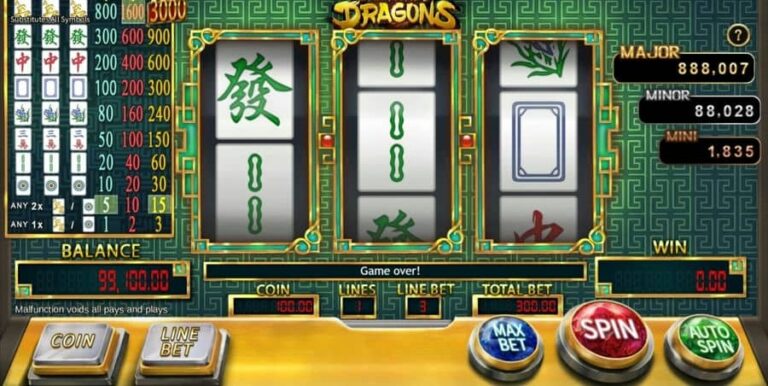 Big Three Dragons (SimplePlay)
