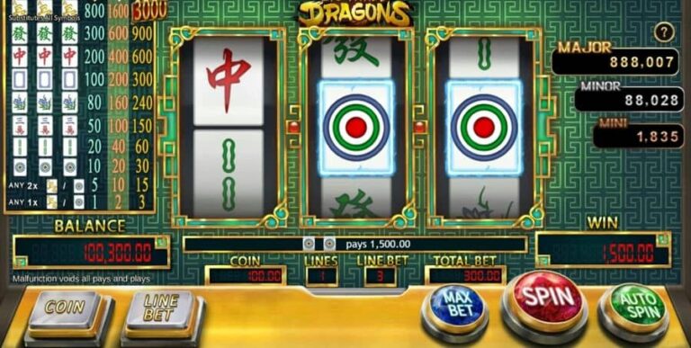 Big Three Dragons (SimplePlay)