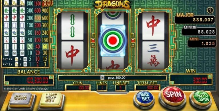 Big Three Dragons (SimplePlay)