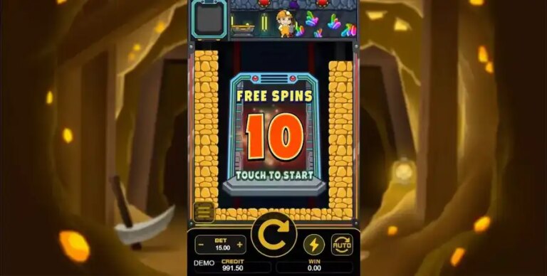 Bigcoin Miner