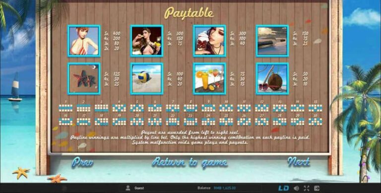 Bikini Beach (GamePlay)
