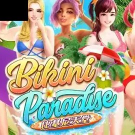 Bikini Paradise