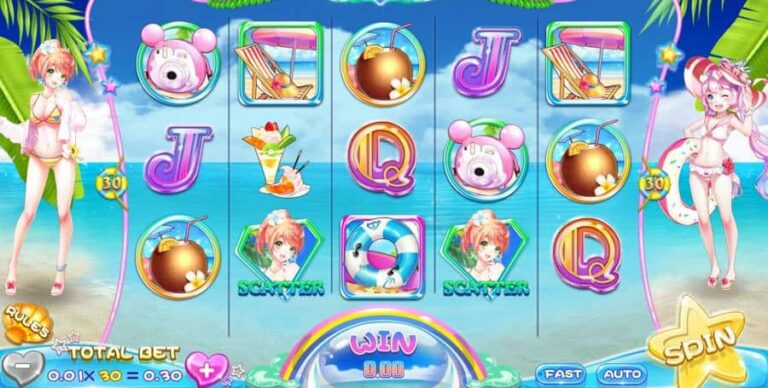 Bikini Party (Dream Tech)
