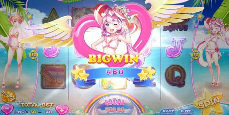 Bikini Party (Dream Tech)
