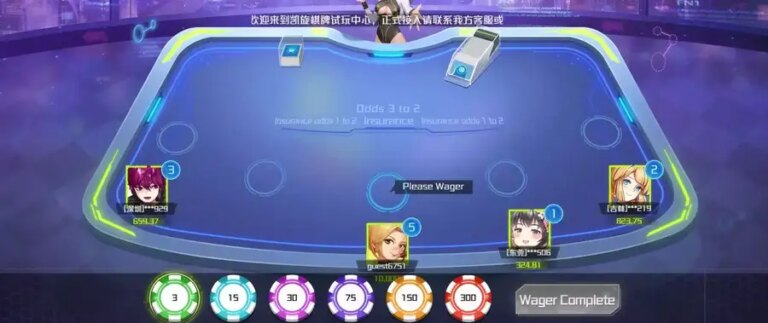 Black Jack KX 21