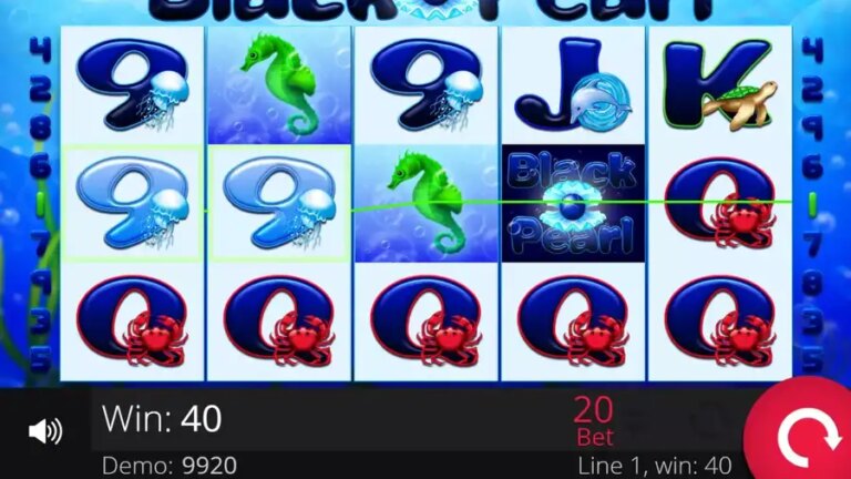 Black Pearl (e-gaming)