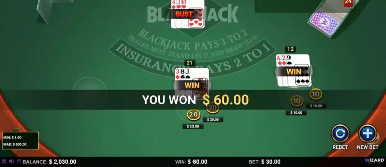Blackjack (Wizard Games)