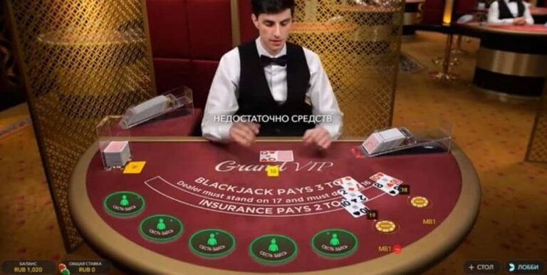 Blackjack Grand VIP