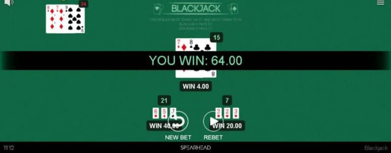 Blackjack (Spearhead Studios)
