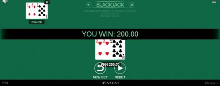 Blackjack (Spearhead Studios)