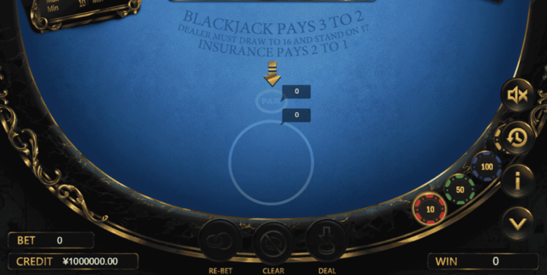 Blackjack (TIDY)