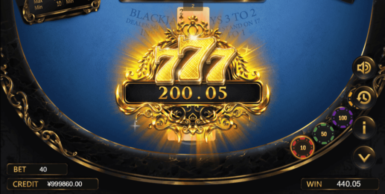 Blackjack (TIDY)