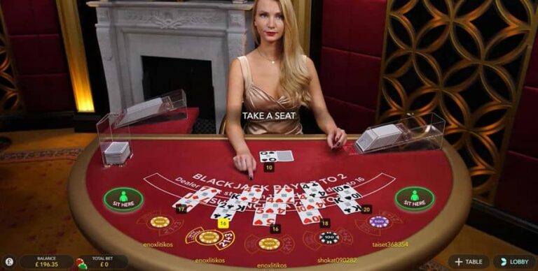 Blackjack VIP C