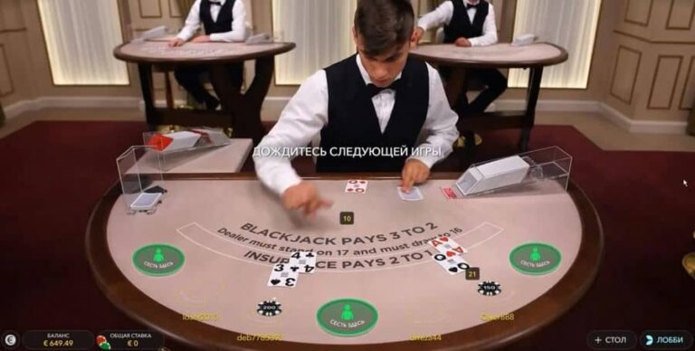 Blackjack White 3 (Evolution Gaming)