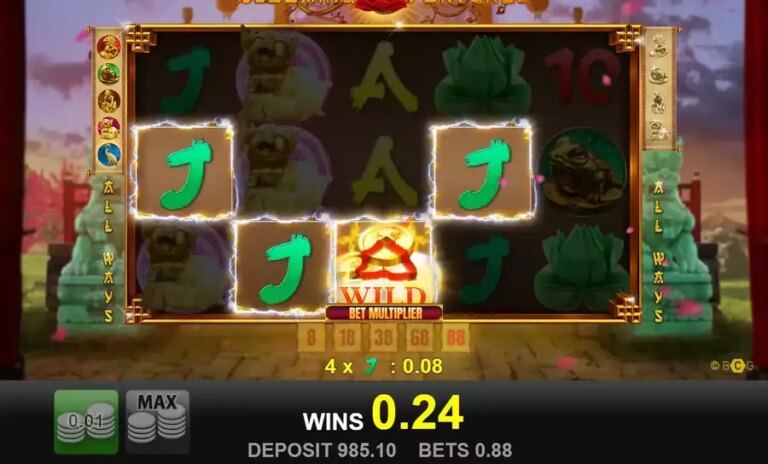 Blooming Fortunes
