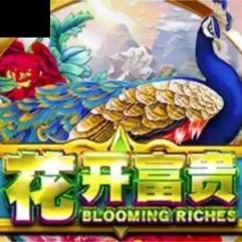 Blooming Riches (Triple Profits Games)