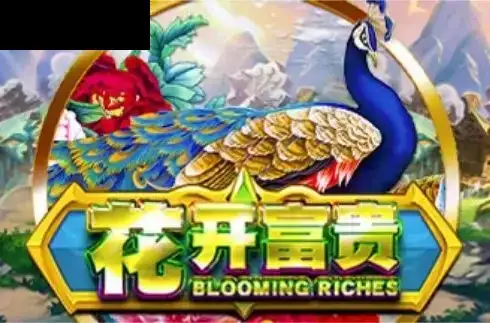 Blooming Riches (Triple Profits Games)