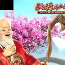 Blossom Garden