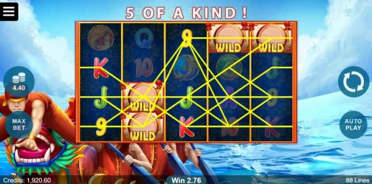Boat of Fortune