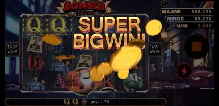 Bomber Squad