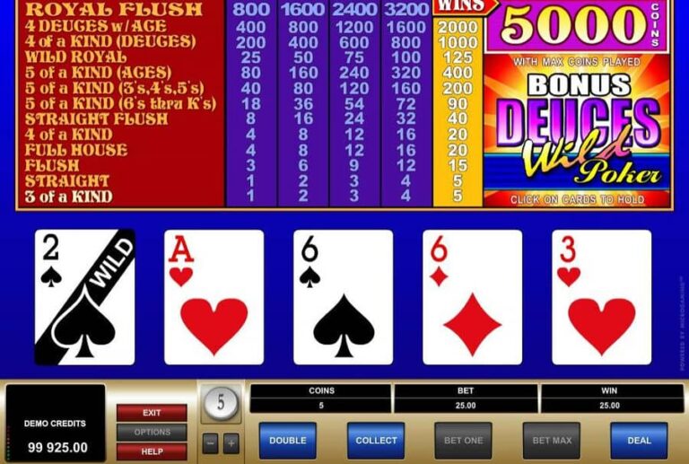 Bonus Deuces Wild (Microgaming)