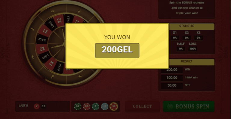 Bonus Roulette (Smartsoft Gaming)