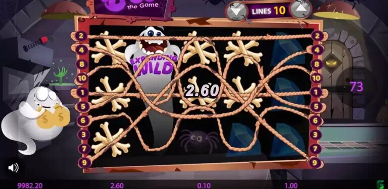 Boo The Game