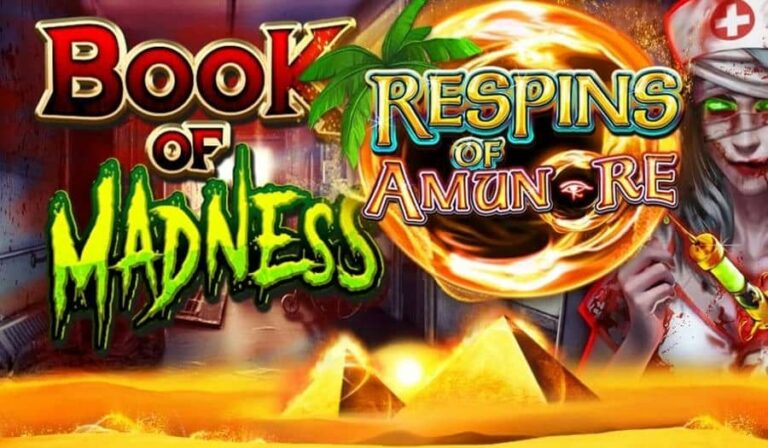 Book Of Madness Roar