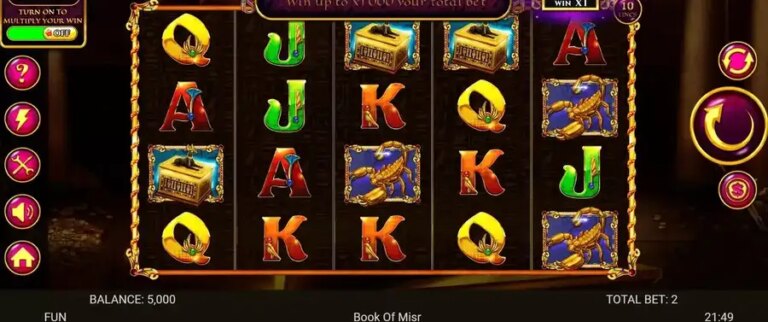 Book Of Misr
