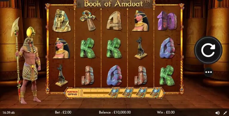Book of Amduat