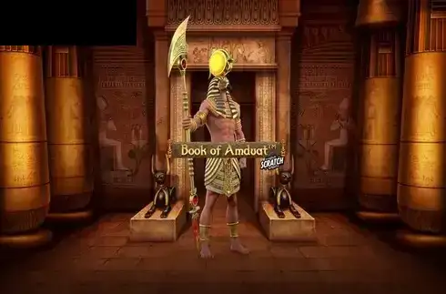 Book of Amduat Scratch