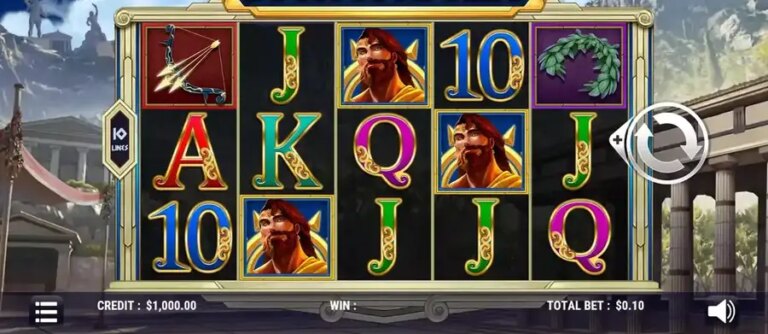 Book of Apollo