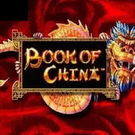 Book of China