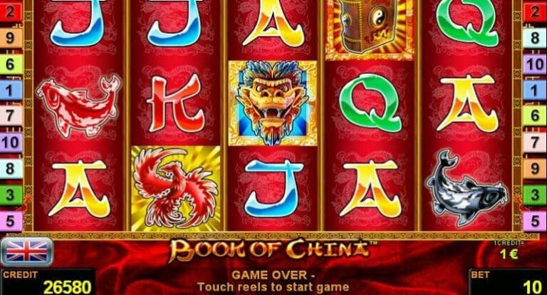 Book of China