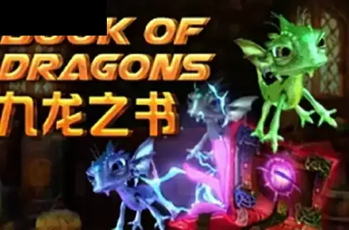 Book of Dragons (Triple Profits Games)
