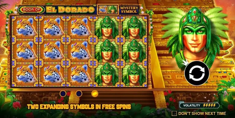 Book of El Dorado