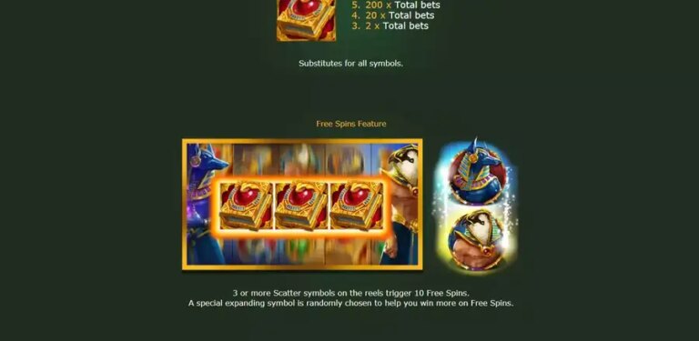 Book of Hor (Zillion Games)